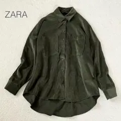 【ザラ】オーバーサイズコーデュロイシャツ 長袖 シンプル ナチュラル 秋冬 美品