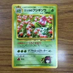 安い！中古！TCG！圧倒的綺麗に包装！様 リクエスト 5点 まとめ商品