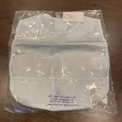 赤ちゃんの城　お食事エプロン 水玉模様 日本製