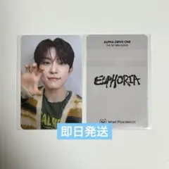 ALD1 ショケ ゴヌ EUPHORIA トレカ