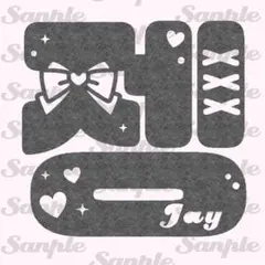 ジェイ ⑦┊︎ENHYPEN ペンライト ステッカー 反射