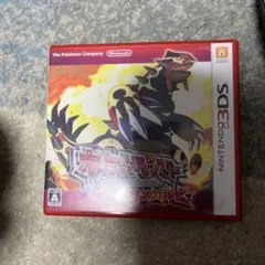 ポケットモンスターオメガルビー