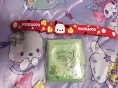 ポチャッコ　ラババン　フォトアルバム