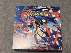 ポケモンカードゲーム ニンジャスピナー 1box シュリンクなし ペリペリあり