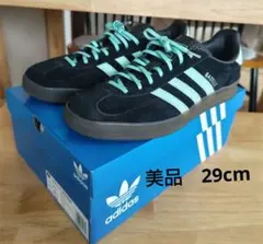 adidas Gazelle Indoor Clear Mint Pack