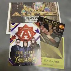 2026年最新】AlFEE 新聞の人気アイテム - メルカリ