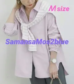 【未使用タグ付】サマンサモスモスブルー 【イージーケア】マルチスタイルシャツ