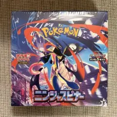 シュリンク付　新品未開封　MEGA拡張パック ニンジャスピナー 1BOX