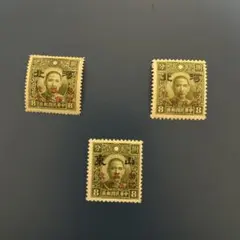 銭単位切手 (激レア) 1914年~25年 田沢型旧大正毛紙 壹圓 - メルカリ
