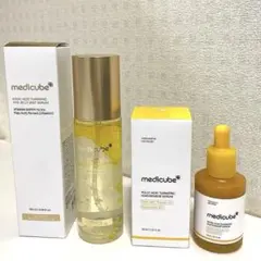 medicube セラム 2本セット