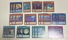 遊戯王　アトランティス　ダイダロス　デッキパーツのサムネイル
