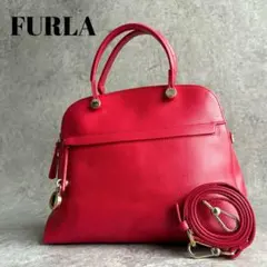 2025年最新】フルラ パイパー 赤の人気アイテム - メルカリ