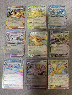 2026年最新】合計枚数/個数：9枚 ポケモンカードゲームの人気アイテム