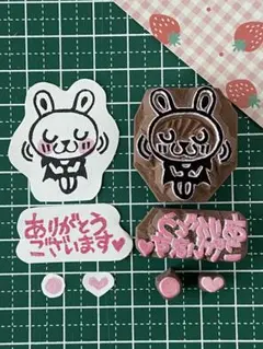 消しゴムはんこ　うさぎ　ありがとうございます　ハート　丸　名刺カード1枚付