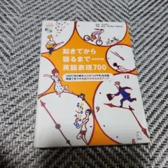 Item thumbnail for item 78e1cd96-151b-44d8-bf28-524291e1ac1b