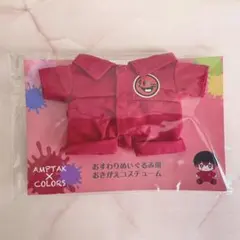 Item thumbnail for item cb4e1e09-da97-4656-ab90-4b8803befa0a