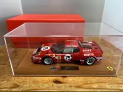 Item thumbnail for item a3099bd7-f0b9-4f1c-a813-b11bfeb3e662