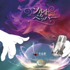 Item thumbnail for item c73f8e8c-132d-420b-9d00-7ca53594f316