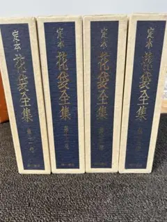 Item thumbnail for item f6b0ade6-13d2-44b5-909d-7fdbd0ab5cd6