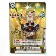 2026年最新】reバース サインの人気アイテム - メルカリ