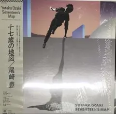 2025年最新】尾崎豊 レコードの人気アイテム - メルカリ