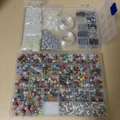ビーズ　まとめ売り　アルファベット　イニシャル　パーツ　ハンドメイド　大量