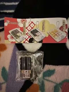 Item thumbnail for item 951ba449-4c4c-418e-b0a5-c5b69c272831