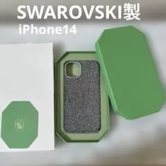 SWAROVSKI iPhone14用ケース クリスタル装飾