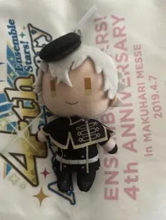 2025年最新】コスチュームマスコット あんさんぶるスターズの