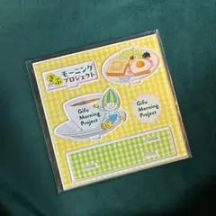 ぎふモーニングプロジェクト アクリルスタンド - メルカリ