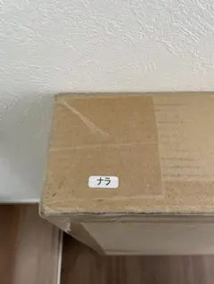 極美品 2UNITFRAME 黒川鉄 EXTENSIONTABLE専用 2UNITFRAME 黒川鉄 EXTENSIONTABLE専用 - メルカリ