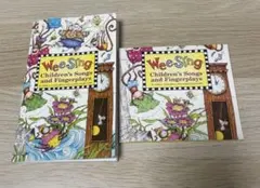 WeeSing Children's Songs and Fingerplays