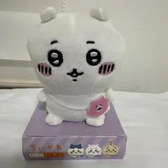 ちいかわ ぴたれすとのサムネイル