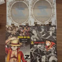 ワンピース ビジュアルアートファイル　4種類