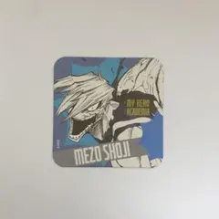 僕のヒーローアカデミア 障子目蔵 アートコースター