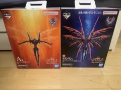 サイバーフォーミュラコレクション凰呀AN-21サーキットモード BLACKVer