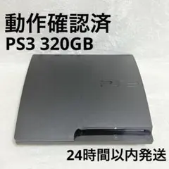 2026年最新】ps3 本体 動作確認済の人気アイテム - メルカリ