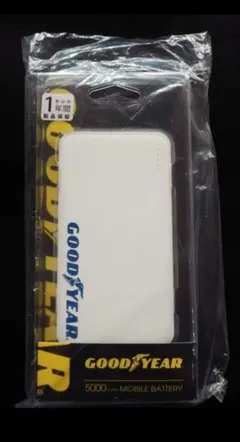 トマト3号機様専用　新品未使用　オウルテック 大容量 モバイルバッテリー　4個