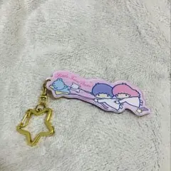 サンリオ　リトルツインスターズ　キキララ　星のキーホルダー