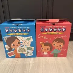 七田　フラッシュカード　10種類　訳あり 七田式フラッシュカードシリーズ【ラインナップ】 | 七田式公式通販