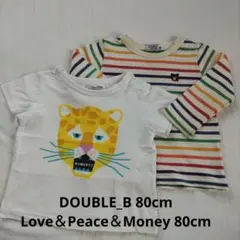 DOUBLE.Bのボーダー長袖＆Love＆Peace＆Moneyの半袖Tシャツ
