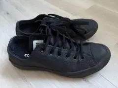 CONVERSE ALL STAR ブラックスニーカー