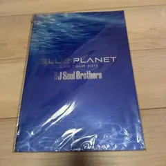 J Soul Brothers BLUE PLANET 2015