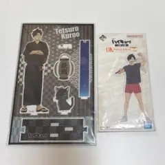 ハイキュー 黒尾鉄朗 アクリルスタンド 浴衣 一番くじ