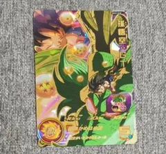 2026年最新】DORAGONBALLの人気アイテム - メルカリ