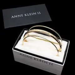 美品★ANNE KLEIN II アンクライン バングル ブレスレット 3本