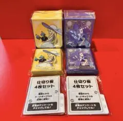 ★ポケカ アセロラ リーリエ　スリーブ＆デッキケース　セット未開封