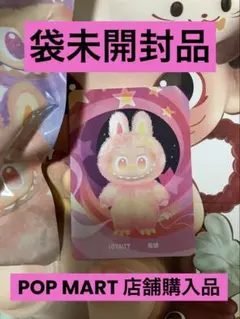 うみちゃん⭐️様 リクエスト 2点 まとめ商品