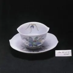 椎名林檎 加爾基 精液 栗野花 オリジナル盤 - メルカリ
