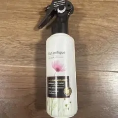 ラックス プレミアムボタニフォーク シャンプー＆トリートメント セット